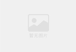 专业地下管线检测技术服务深圳市伟达管线检测有限公司